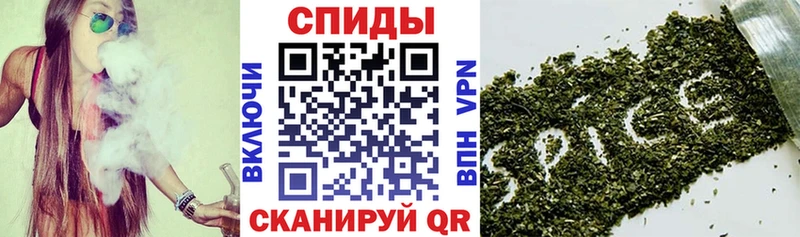 ссылка на мегу ONION  Черемхово  Бутират бутандиол 