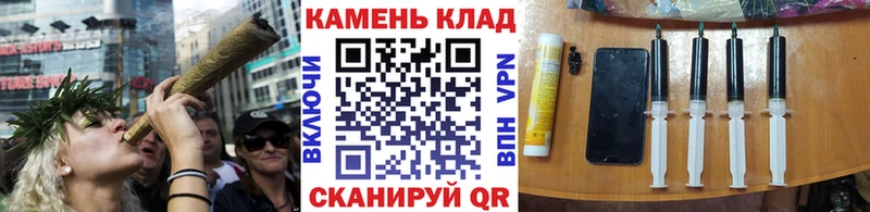 ГАШИШ 40% ТГК  Черемхово 
