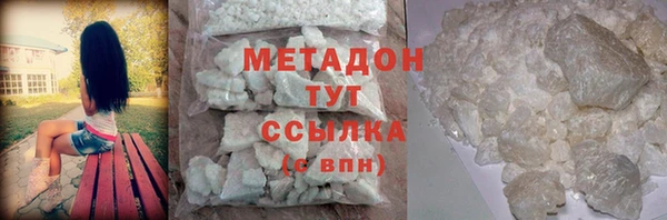 мет Абаза