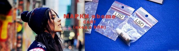 кокаин колумбия Алексеевка