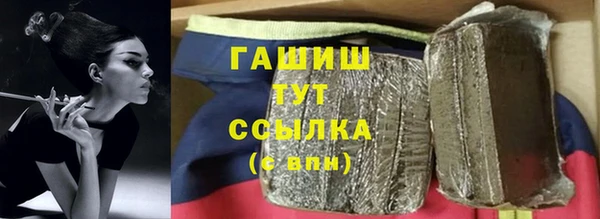 кокаин колумбия Алексеевка