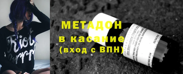 каннабис Алексин