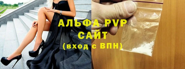 PSILOCYBIN Наволоки