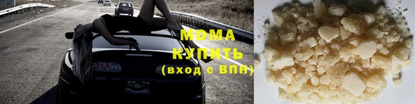 мет Абаза