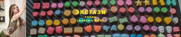 кокаин колумбия Алексеевка