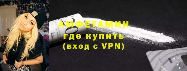 кокаин колумбия Алексеевка