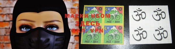 стафф Алзамай