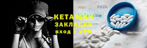 дурь Навашино