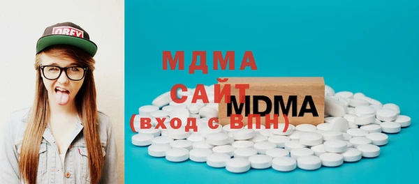 стафф Алзамай