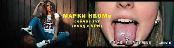 мет Абаза