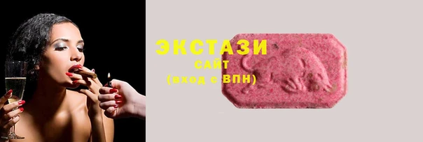 кокаин колумбия Алексеевка