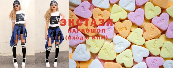 кокаин колумбия Алексеевка
